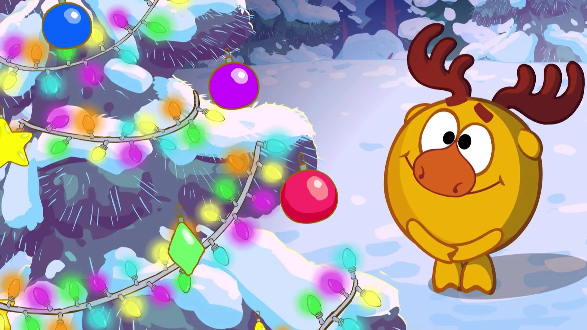 новый сезон смешариков 2д. смешарики новый год. кар карыч и крош. смешарики новый год. зима из мультфильма.