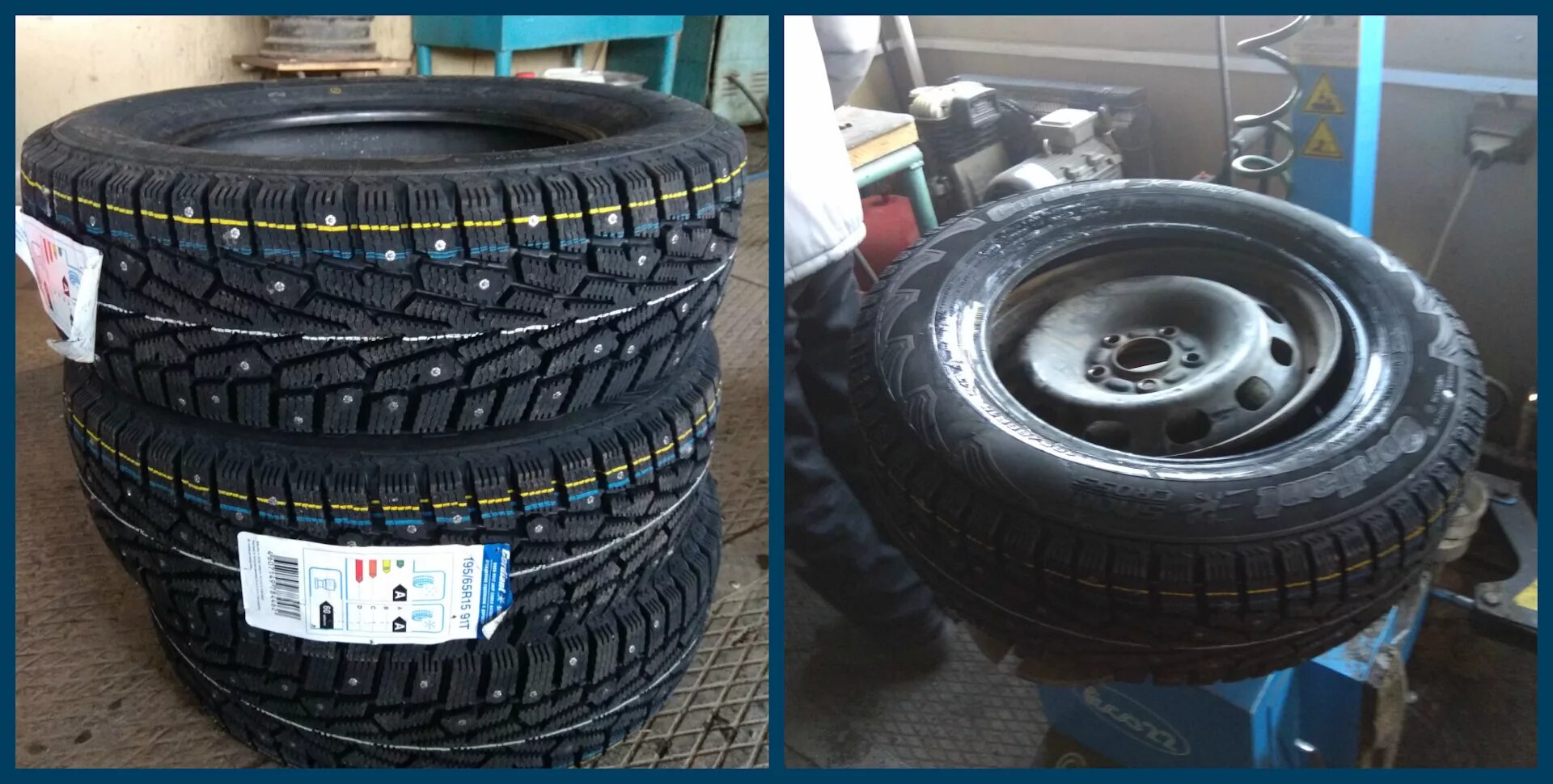 Зимняя резина 195/65 r15. Winter 195/65 r15. Зимняя резина 195х75х16. Зимняя резина Royal Black r15. Авито куплю резину 195 65 r15