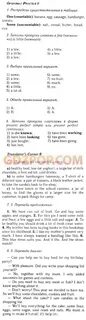 Grammar practice 5 класс 8 модуль
