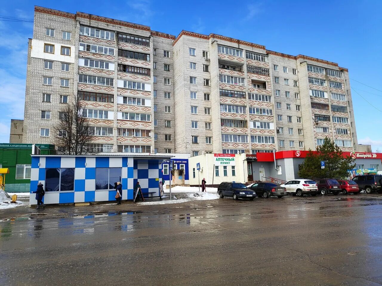 Кольчугино ул веденеева. Улица веденеева кольчугино. кольчугино 4. дом кольчугино веденеева 18. веденеева 16 магазин магнит кольчугино фото.