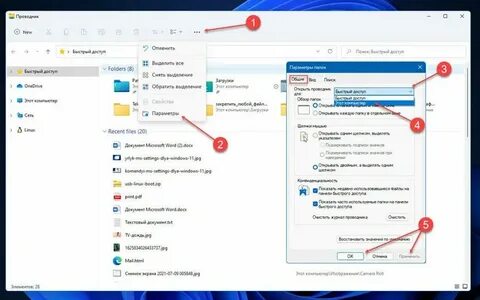 Не работает поисковый запрос