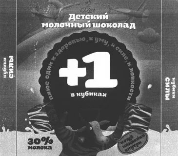 1 к силе