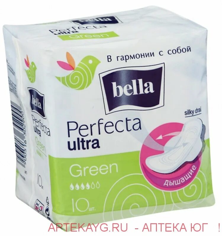 Гигиенические прокладки для женщин. Bella perfecta ultra10 шт.Green ультратонкие rw10-279.