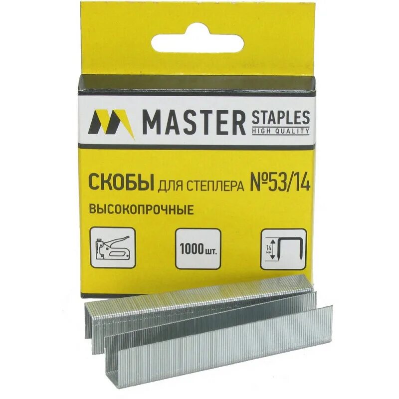 Скобы для степлера 53 8 мм. Скобы Master staples см53-8б Тип 53 для степлера, 8 мм Master staples. Скобы для мебельного степлера (12мм,Тип скобы 53) (1000 шт.). Скобы закаленные Тип 53 мастер (1000 шт; 6 мм) ЗУБР 31625-06. Скобы для степлера №53/14 1000 шт. См53-14б.