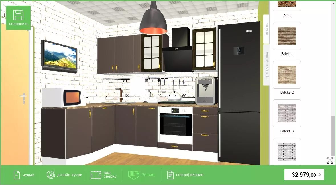 Кухня 3 д конструктор. 3d конструктор кухни avalon. готовые 3 д проекты кухонь. планировка кухонного гарнитура конструктор 3д. как спроектировать кухню.