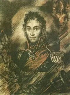 Генералы герои 1812 года