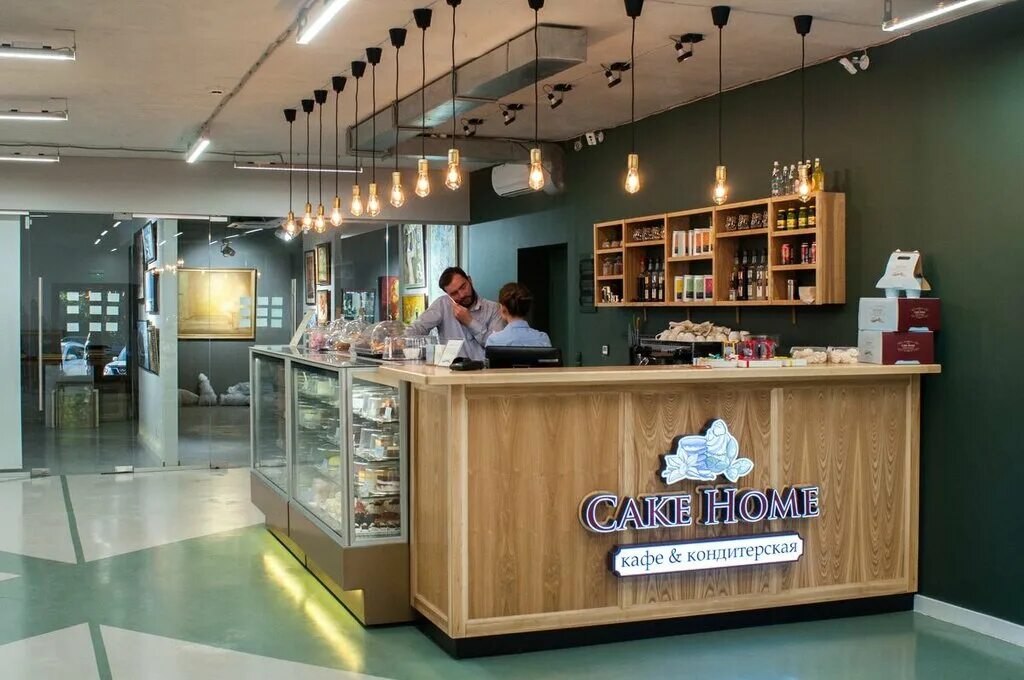 Красивые сладости. Магазин алма меню торты. Ай лав кейк торты. Кондитерская cakelen. Торт магазинный.