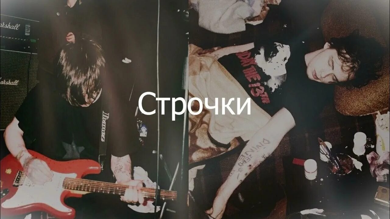 Ваш социум мне отвратителен синдром восьмиклассника