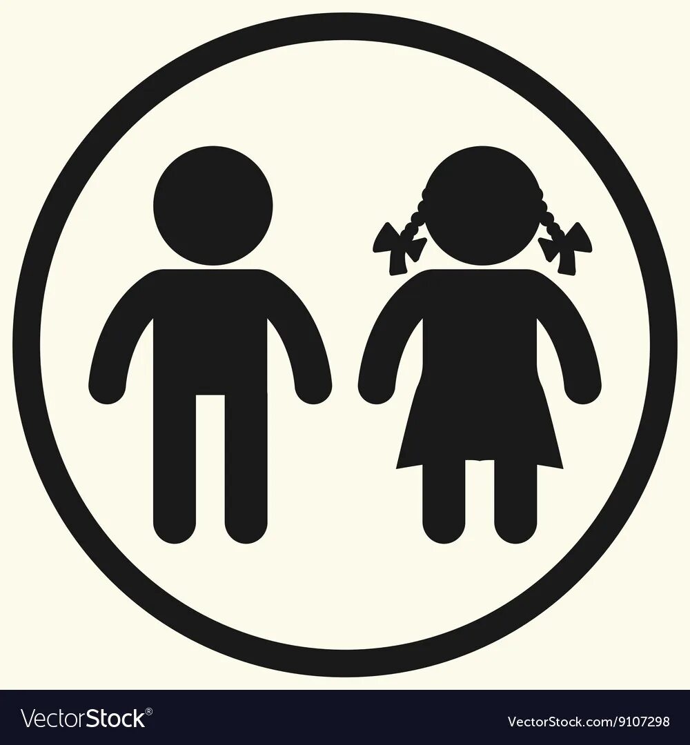 Значок дети. Знак мальчика и девочки. Пиктограмма мальчик и девочка. Ребенок иконка.
