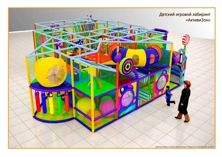 Детский игровой лабиринт