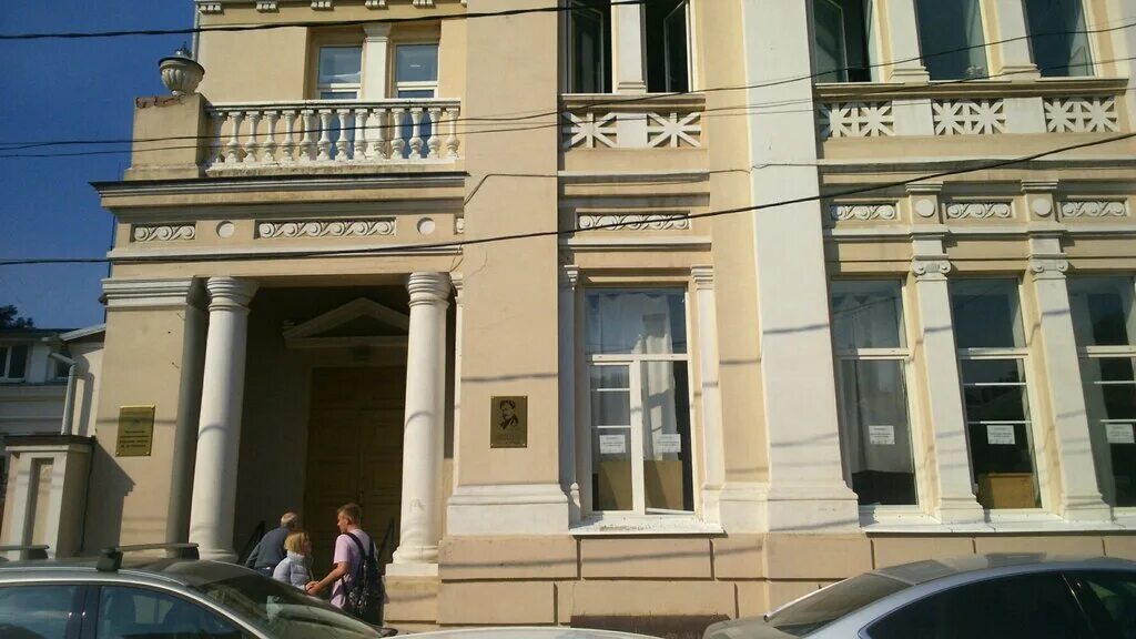 серафимовича 15. училище грекова ростов на дону. ростовское художественное училище им грекова. художественное училище в ростове имени грекова. грекова ростовское художественное.