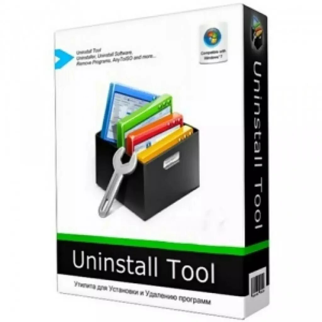 Uninstall tool pro