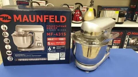 Миксеры maunfeld