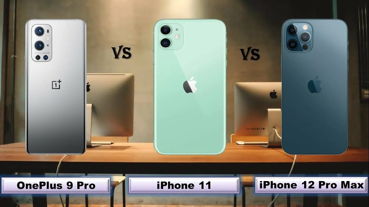 Oneplus 9 vs 9 pro камера. Oneplus 10 pro white. Iphone vs oneplus. Oneplus 10r vs iphone 12. Oneplus 12 vs iphone 15 pro.