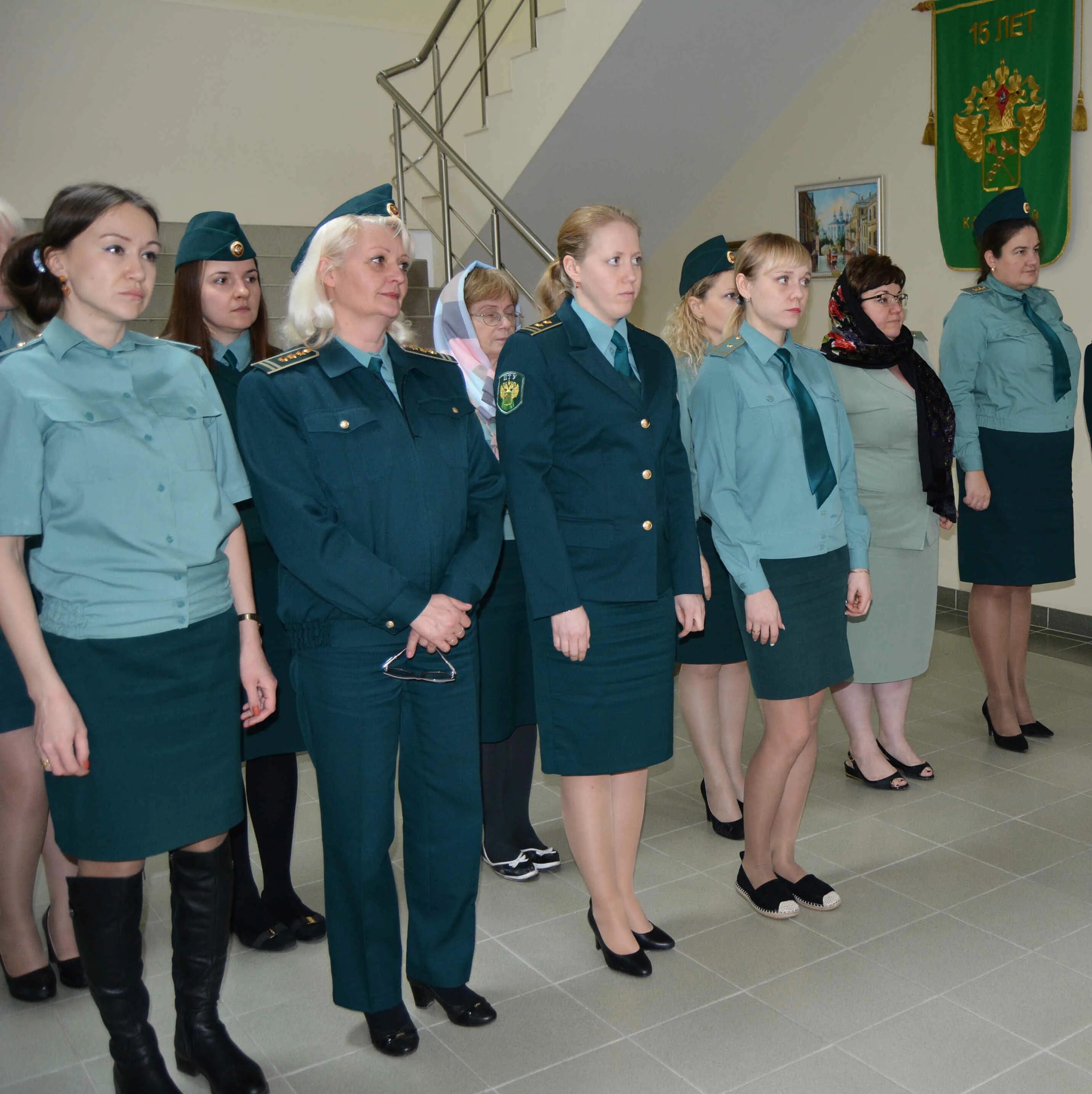 Отдел совершить