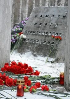День памяти репрессиям