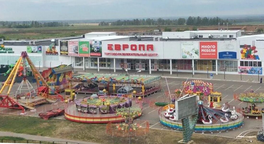 Радуга курчатов