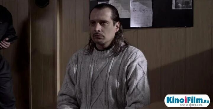 Т с бывший сотрудник. Нтв кино. Т с бывший сотрудник. Максим коновалов бумер килла. Кирилл полухин бывший сотрудник.