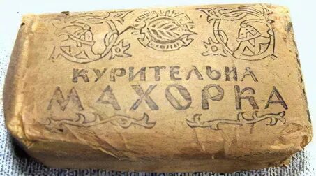 Родные средства
