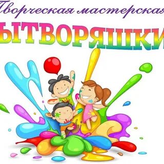 Картинка на игровую программу