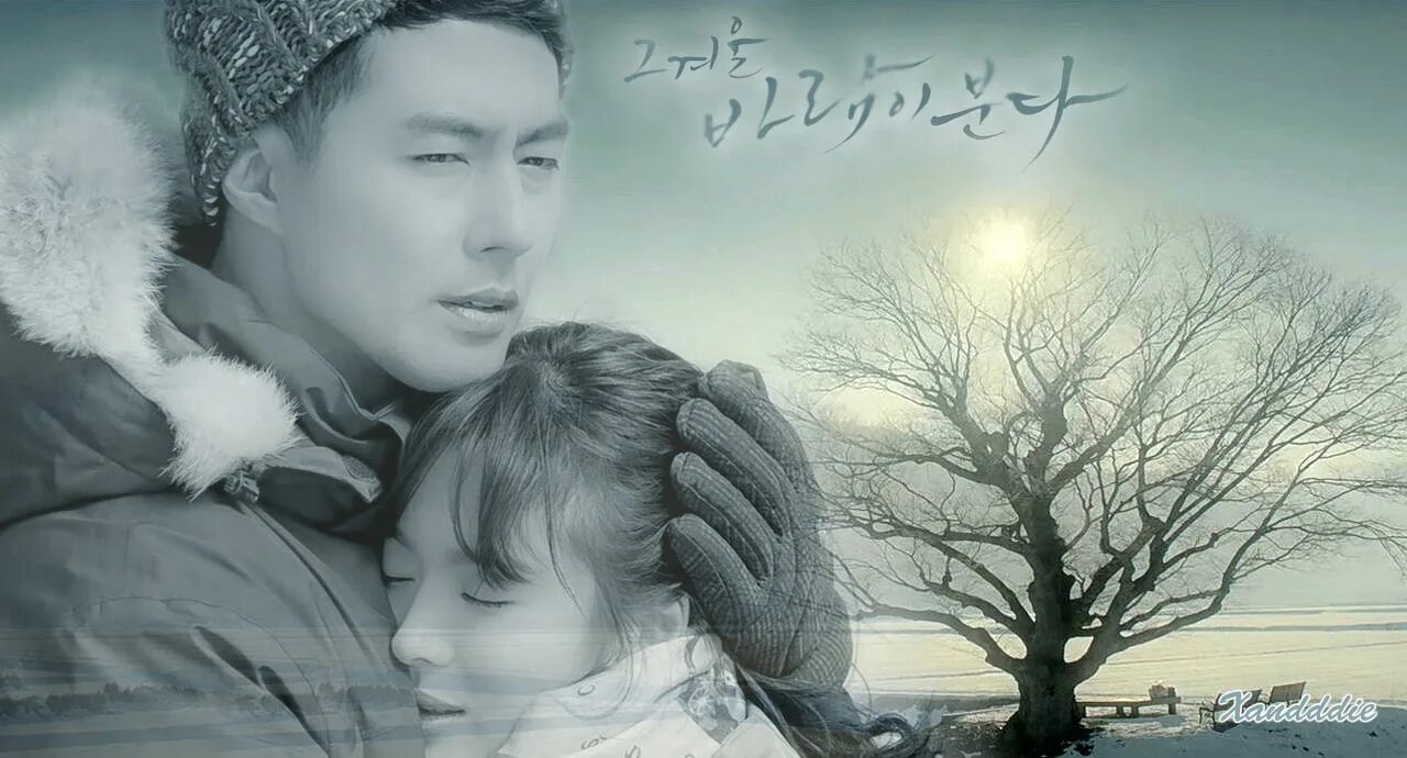 To see which the wind blows. Дорама зима белые волосы голубые глаза. Winter Wind. Winter korean TV serie. Storm of Wind korean Drama.