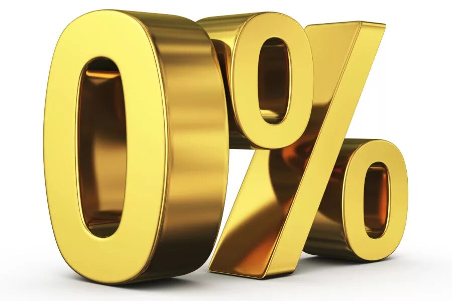 процент годовых это сколько в месяц. рассрочка 0%. задачи на дроби и проценты. 2/5 это сколько процентов. рассрочка на прозрачном фоне.