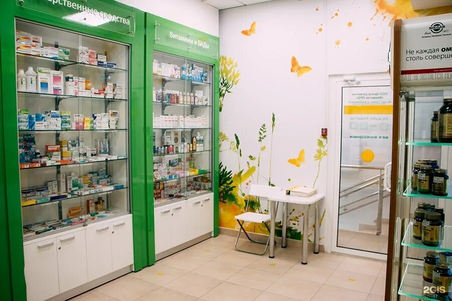 доктор аптекарь тюмень. доктор аптекарь тюмень. доктор аптекарь тюмень. фармакопейка тюмень. доктор аптекарь тюмень.