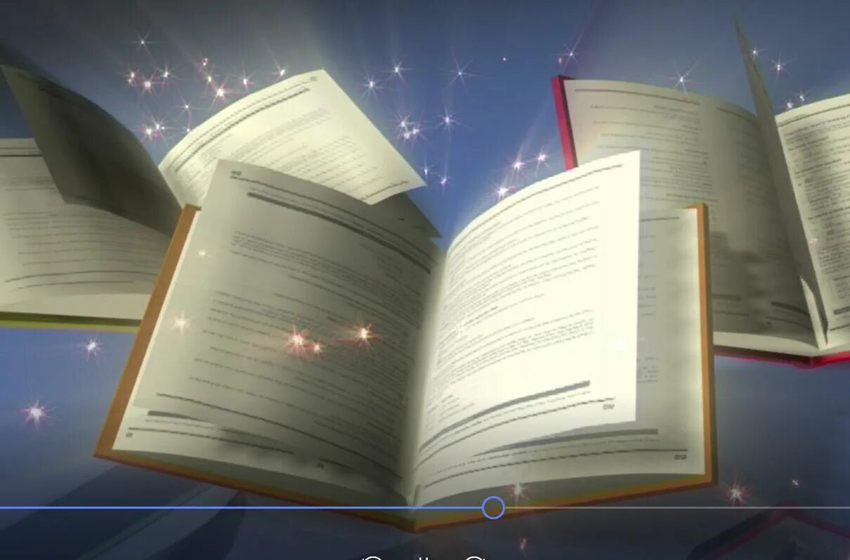 бесплатный футаж книги. книга открываетсягифка. бесплатный футаж книги. футаж книга открывается. футаж книги с перелистыванием страниц.