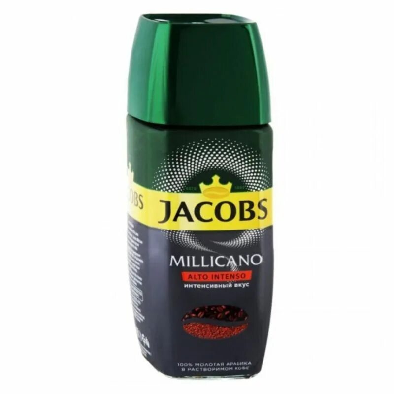 Миликано альто интенсо кофе 90гр. Jacobs 90. Якобс кофе 500 грамм. Jacobs 90. Кофе российского производства.