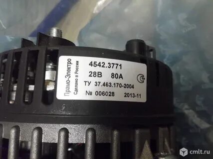 4542.3771