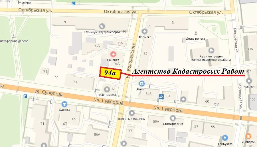 Лепсе 62 киров. Володарского 94а пенза. Ул октябрьская 55 котлас. Октябрьская 55 тольятти. Лепсе 41 киров на карте.