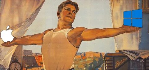 Скорей бы утро и снова на работу