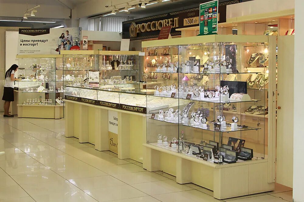 росювелирторг. 585 золотой омск. 585 омск адреса. ювелирный омск. ювелирный омск.