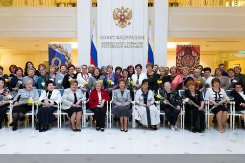 Союз край