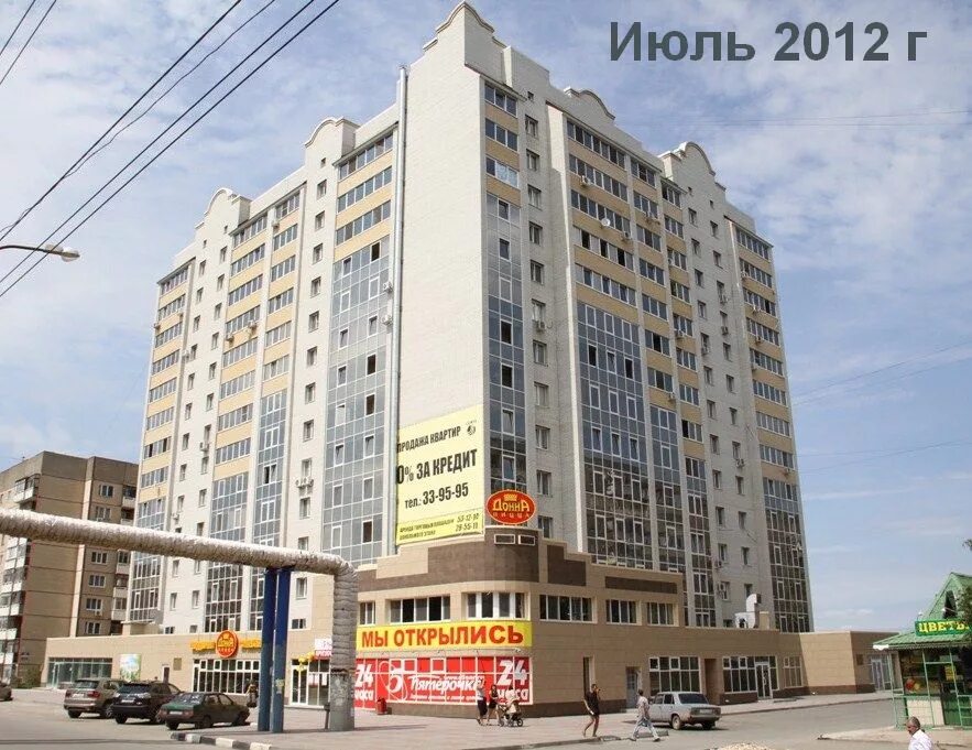 Тархова 29 на карте. Тархова 29 на карте. Тархова 29 на карте. Тархова 29 на карте. Тархова 29 на карте.