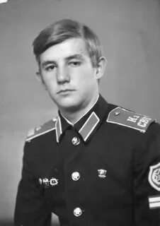 Голубятников