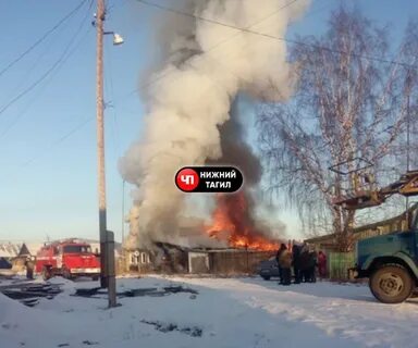 Нижний тагил горячая