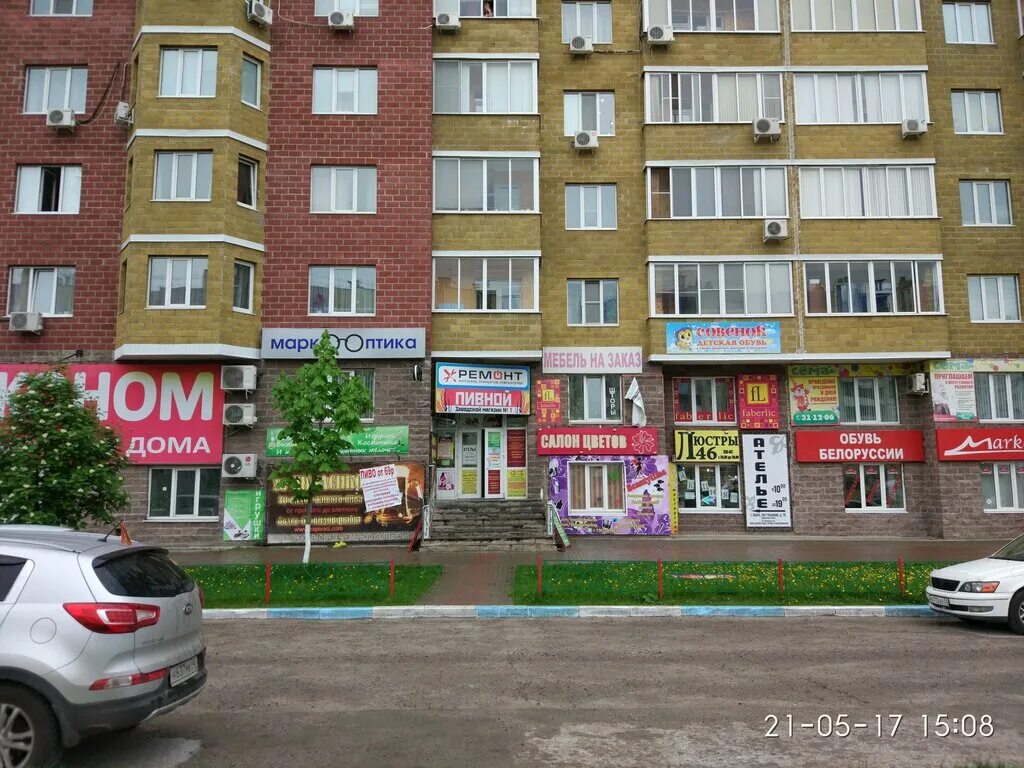 Вячеслава клыкова 60. Курск проспект Клыкова 60. Клыкова 16 Курск. Курск проспект Клыкова 16. Проспект Вячеслава Клыкова 8.