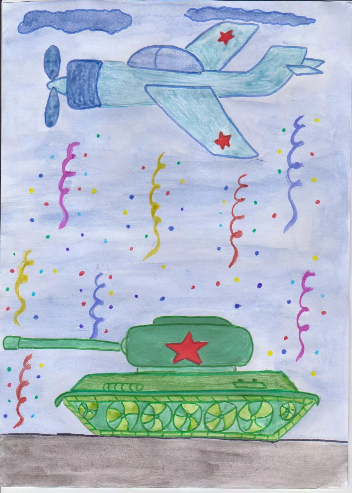 Рисунки 1 класс май. Рисование день Победы. Рисунок на тему день Победы 1 класс. Рисунки ко Дню Победы детские. Рисунок на военную тему 2 класс.