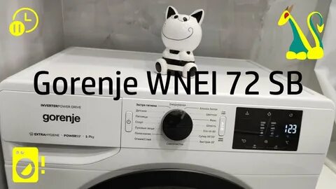 Gorenje wnei72sb отзывы