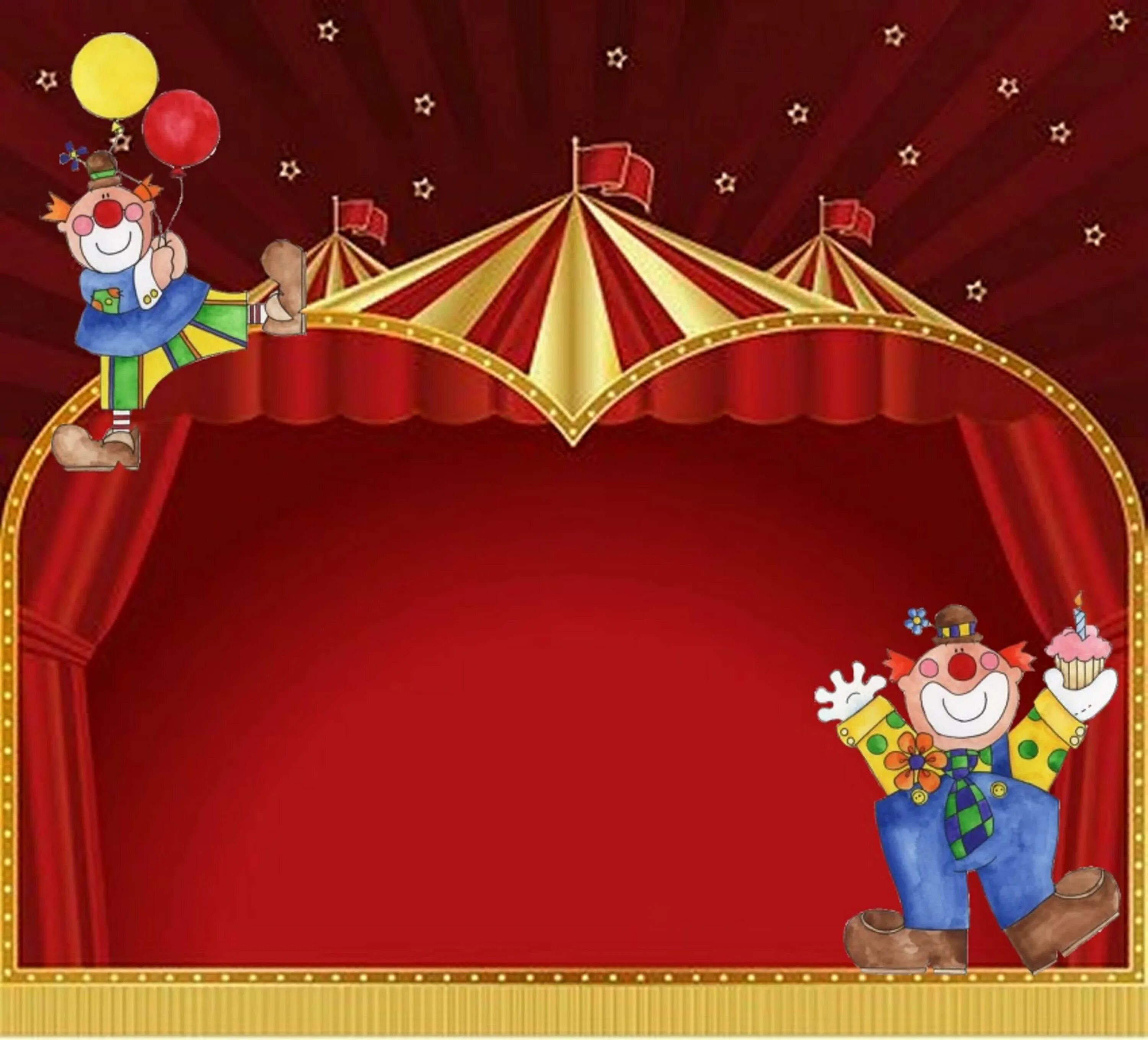 Шаблоны театра для детей. Цирк фон. Рамки кукольный театр для детей. Цирковой фон. Цирковая рамка.