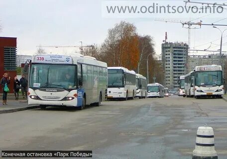 От парка победы до краснознаменска