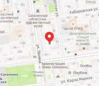 Индекс коммунистическая 8