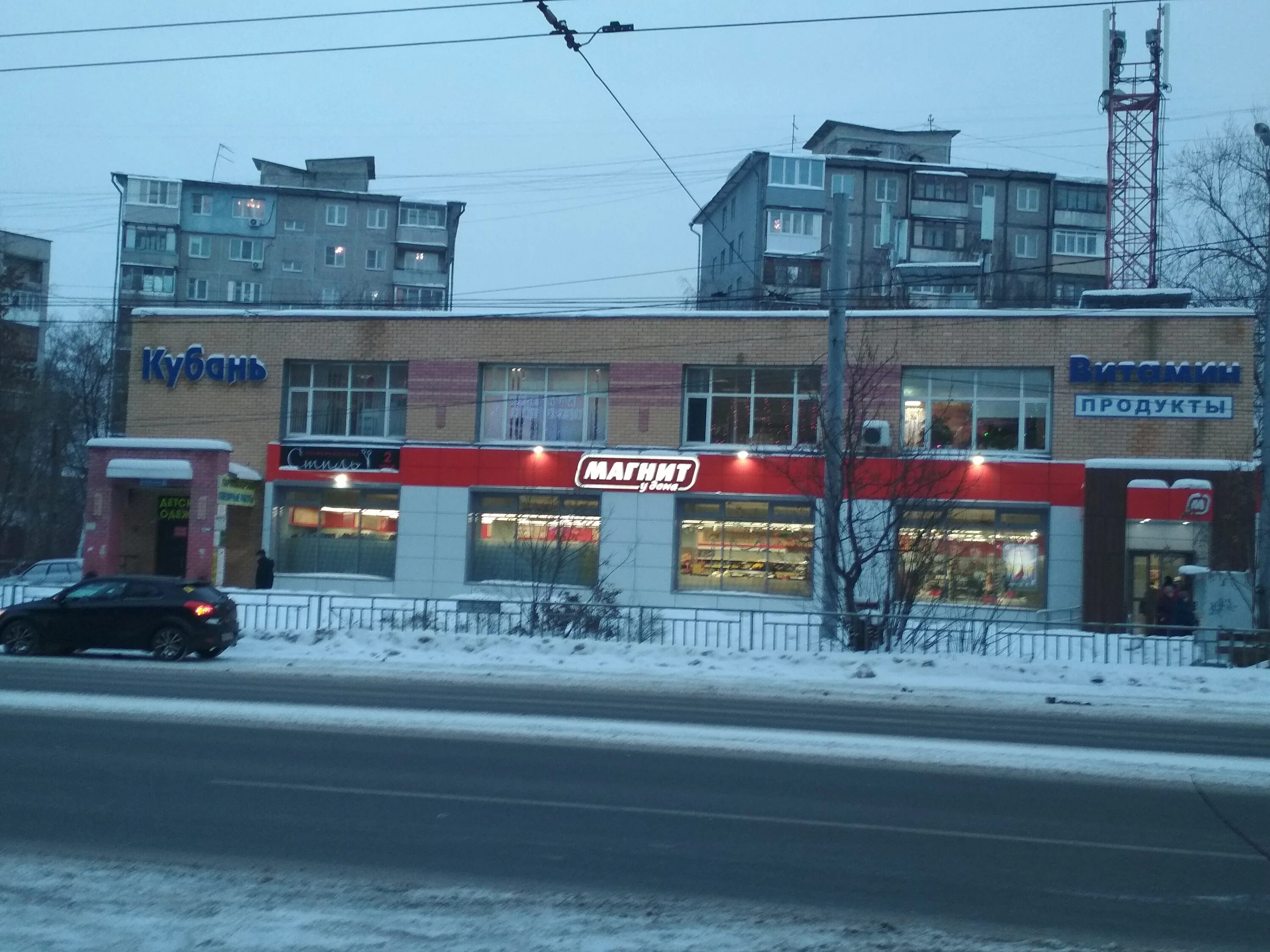 Куйбышева 8. Куйбышево 8. Куйбышева 8 нижний новгород. Куйбышева 15 выборг. Куйбышева 4 новокузнецк.