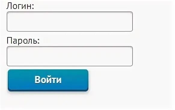 Белгород водоканал личный кабинет