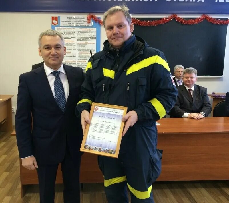 Самара задавил девочку. Пермская городская служба спасения. Пермская краевая служба спасения. Машина службы спасения. Службы спасения.