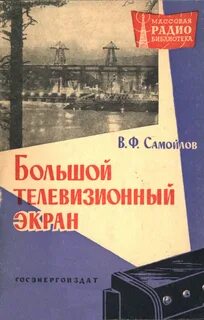 Рязанская мрб отзывы
