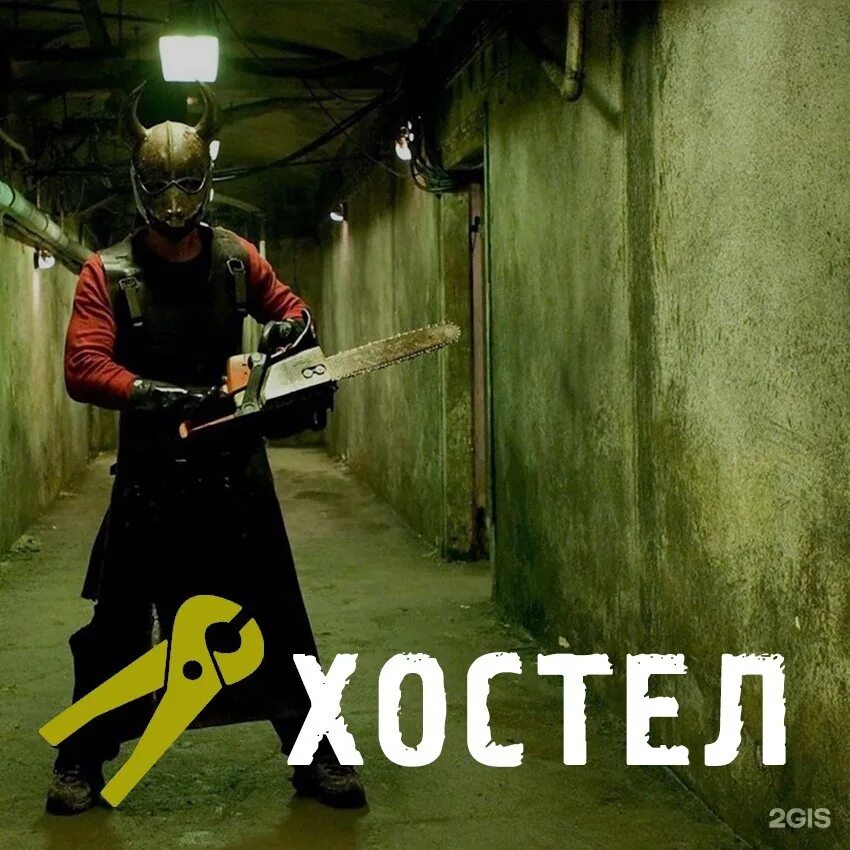 Тверь ул индустриальная 13: найдено 80 изображений