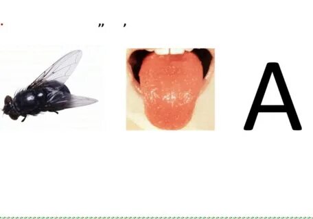 Ребус г ангел