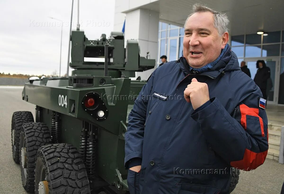 Ред девол